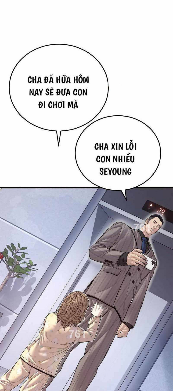 Cậu Bé Tội Phạm: Chapter 57