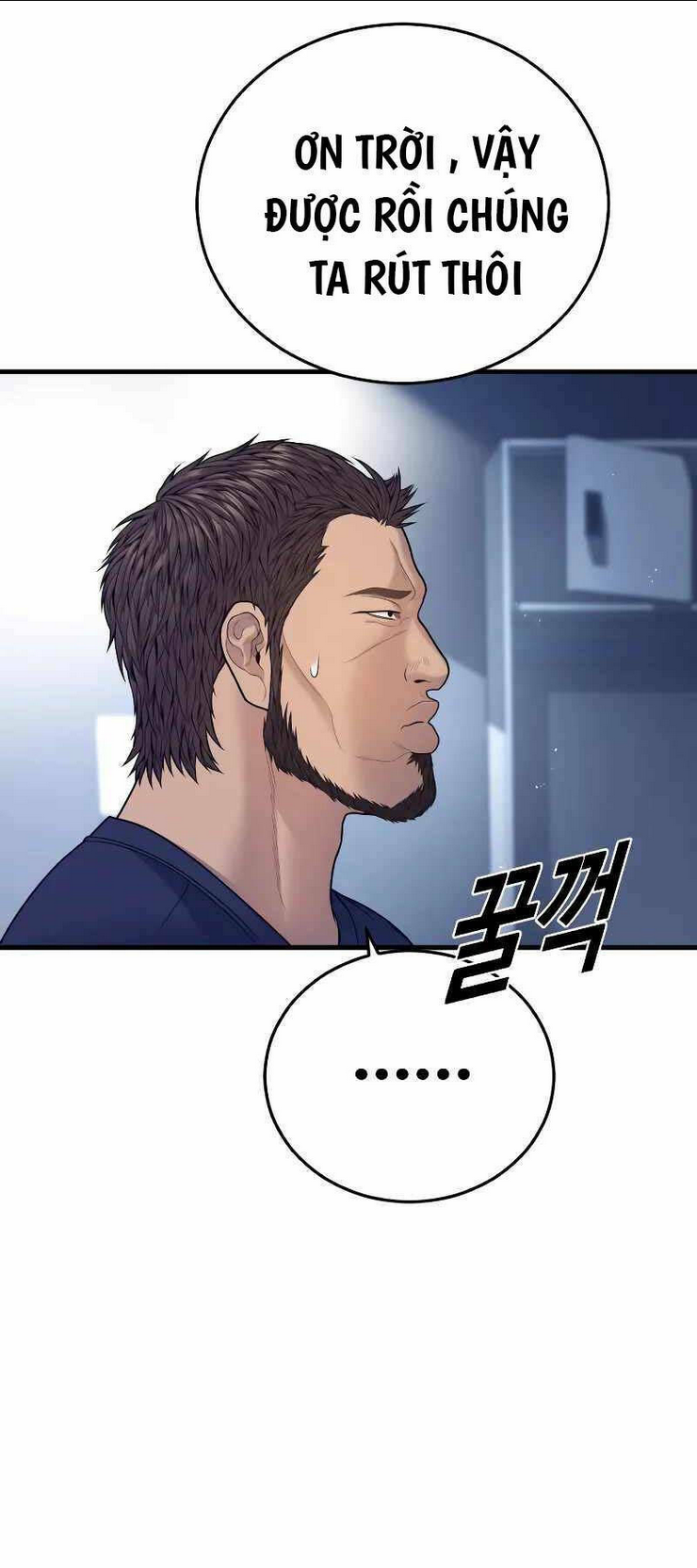 Cậu Bé Tội Phạm: Chapter 57