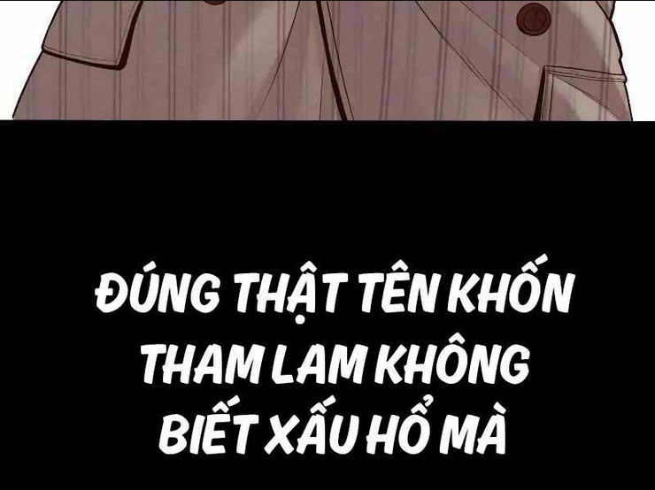 Cậu Bé Tội Phạm: Chapter 57