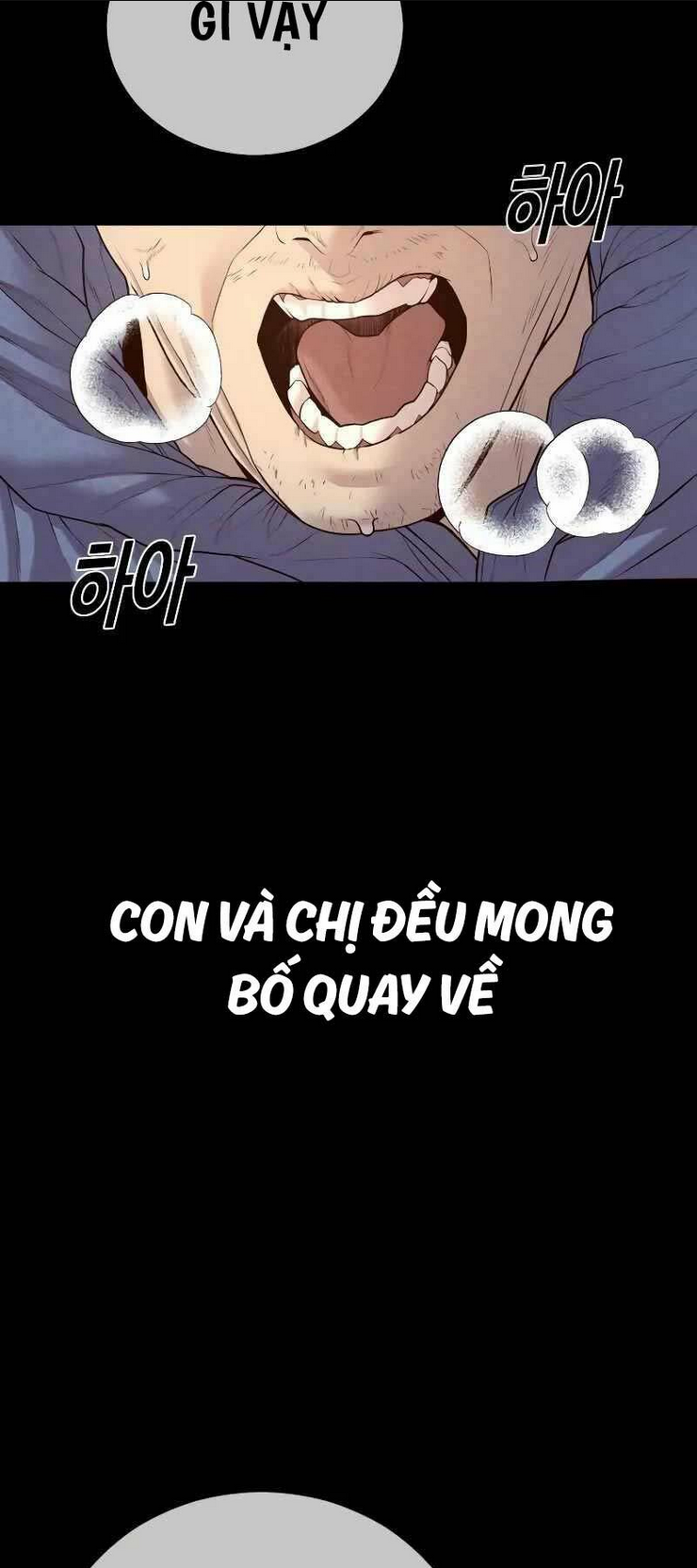 Cậu Bé Tội Phạm: Chapter 58.5