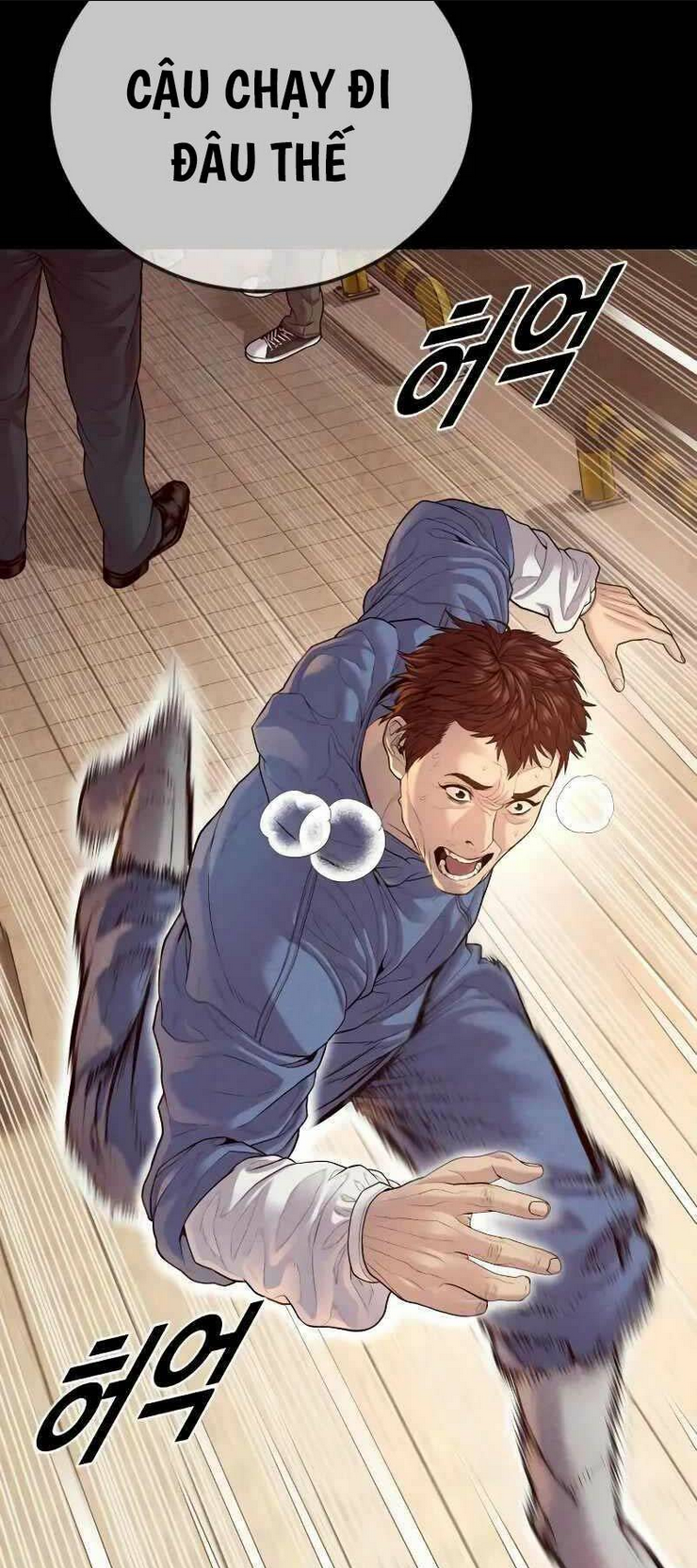 Cậu Bé Tội Phạm: Chapter 58.5