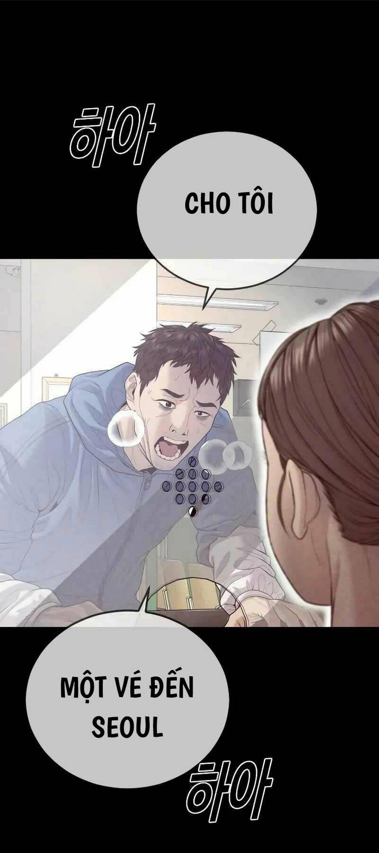 Cậu Bé Tội Phạm: Chapter 58.5