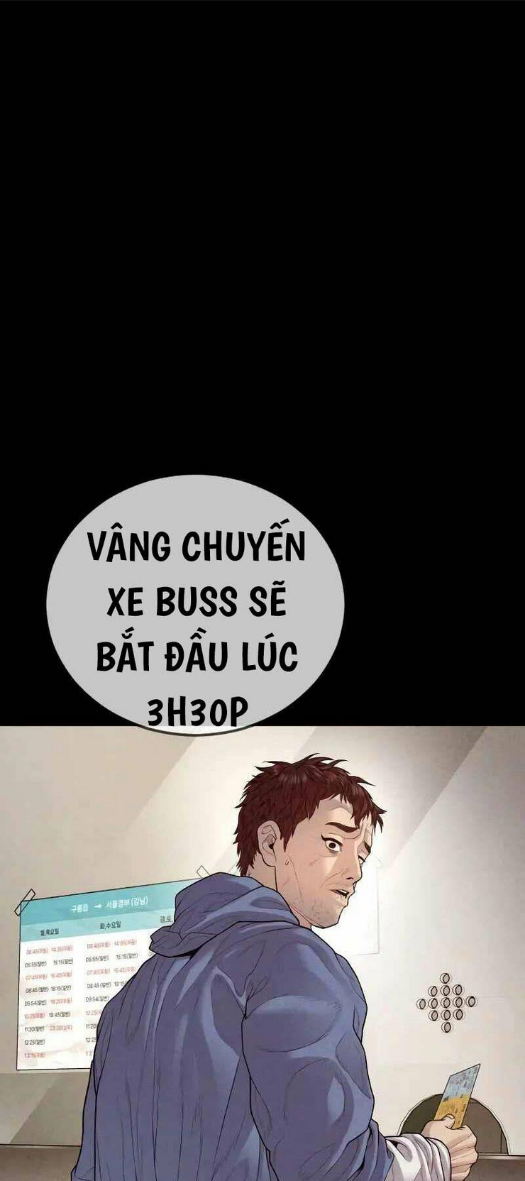 Cậu Bé Tội Phạm: Chapter 58.5