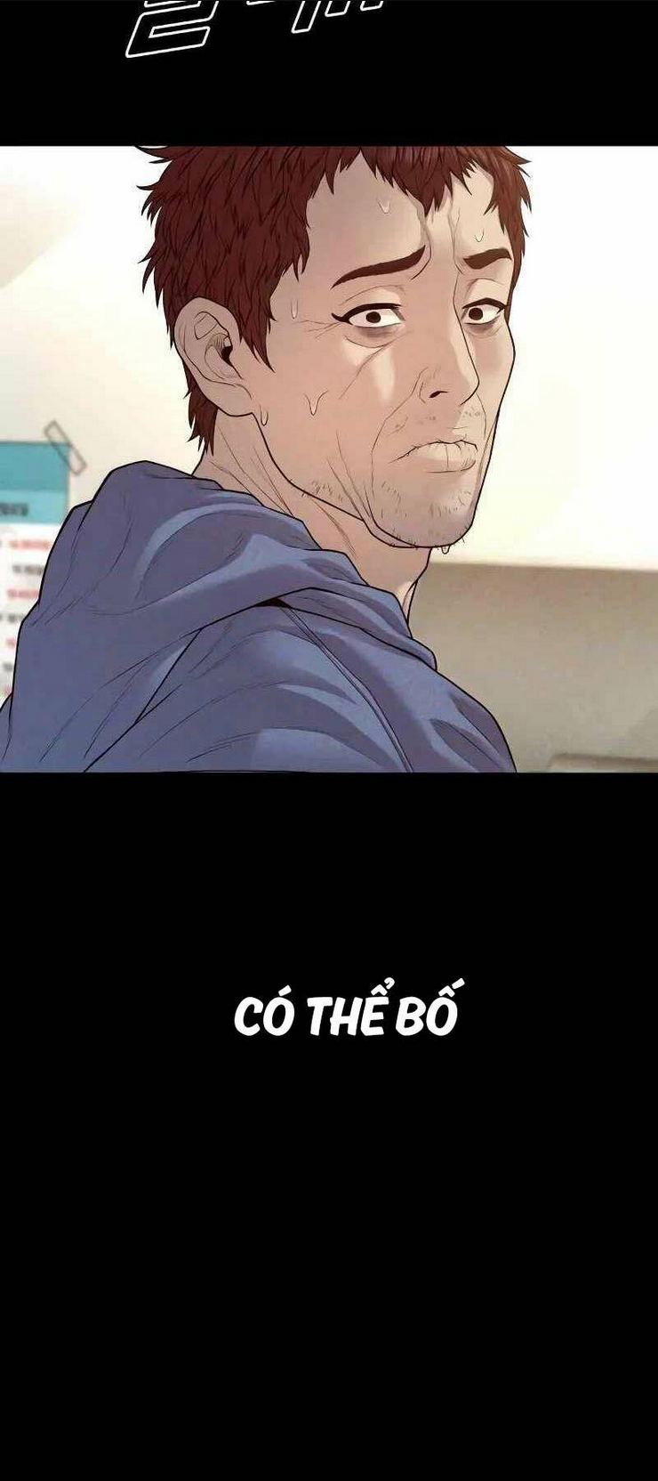 Cậu Bé Tội Phạm: Chapter 58.5