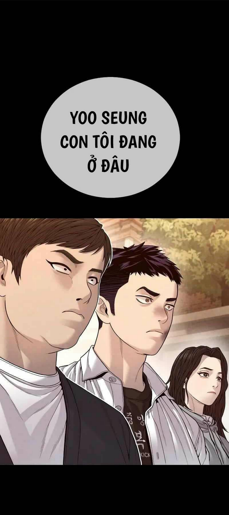 Cậu Bé Tội Phạm: Chapter 58.5