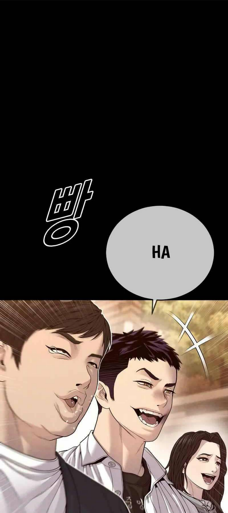 Cậu Bé Tội Phạm: Chapter 58.5