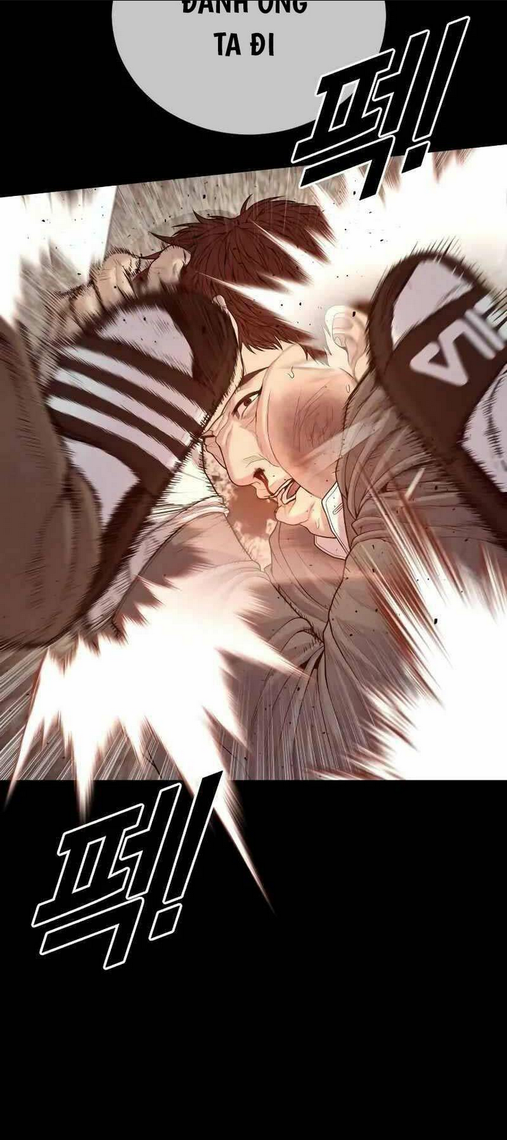 Cậu Bé Tội Phạm: Chapter 58.5