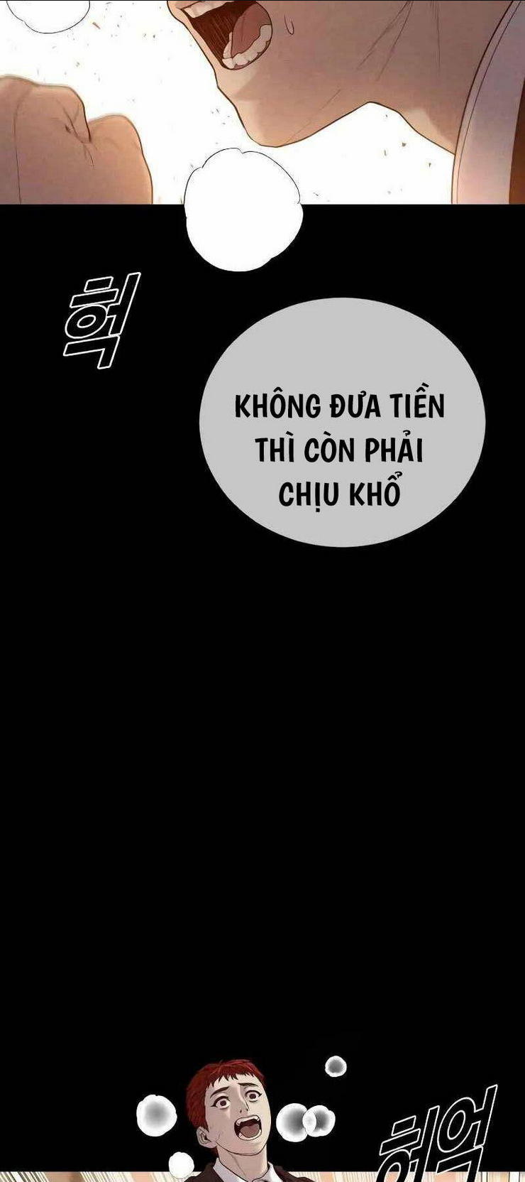 Cậu Bé Tội Phạm: Chapter 58.5