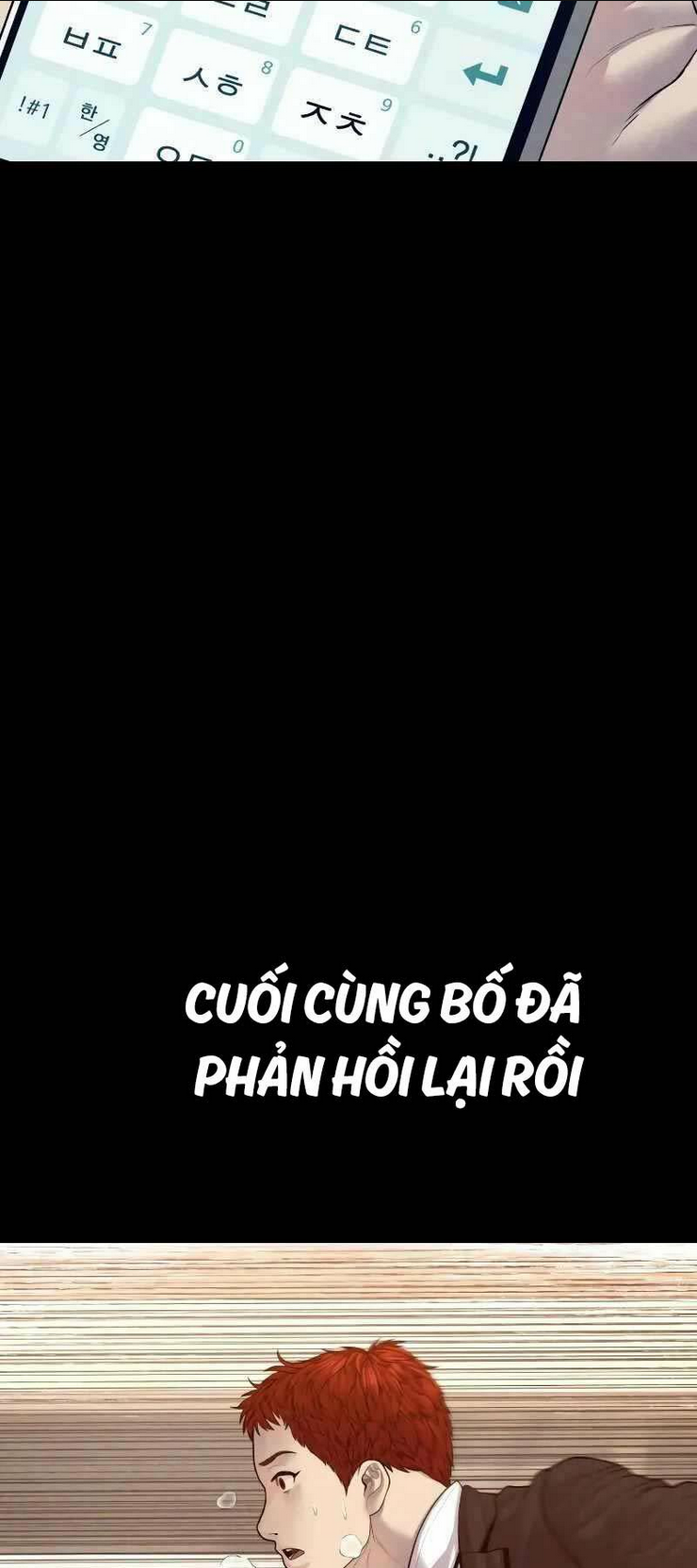 Cậu Bé Tội Phạm: Chapter 58.5