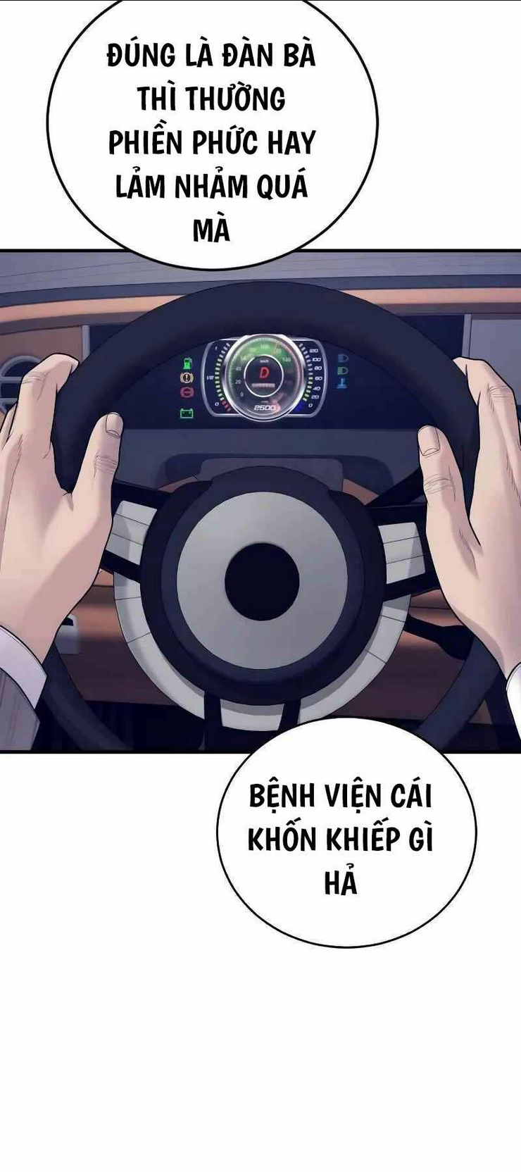Cậu Bé Tội Phạm: Chapter 58