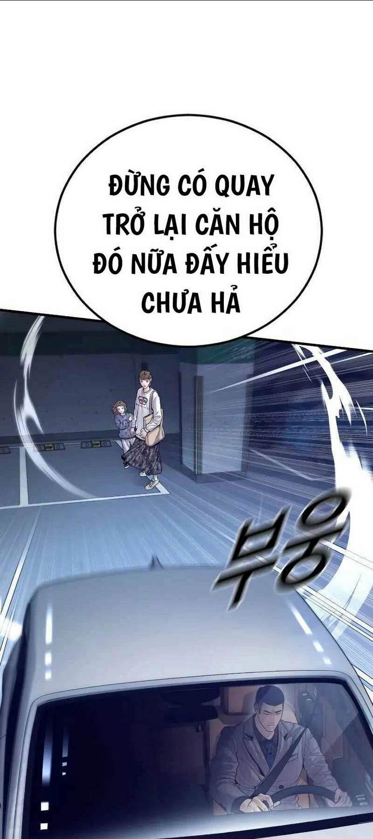 Cậu Bé Tội Phạm: Chapter 58