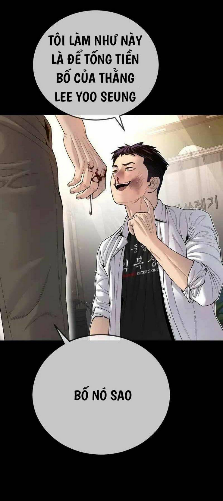 Cậu Bé Tội Phạm: Chapter 58