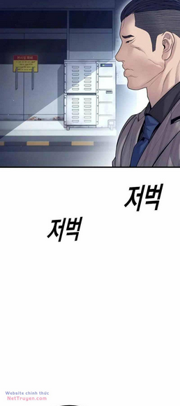 Cậu Bé Tội Phạm: Chapter 59
