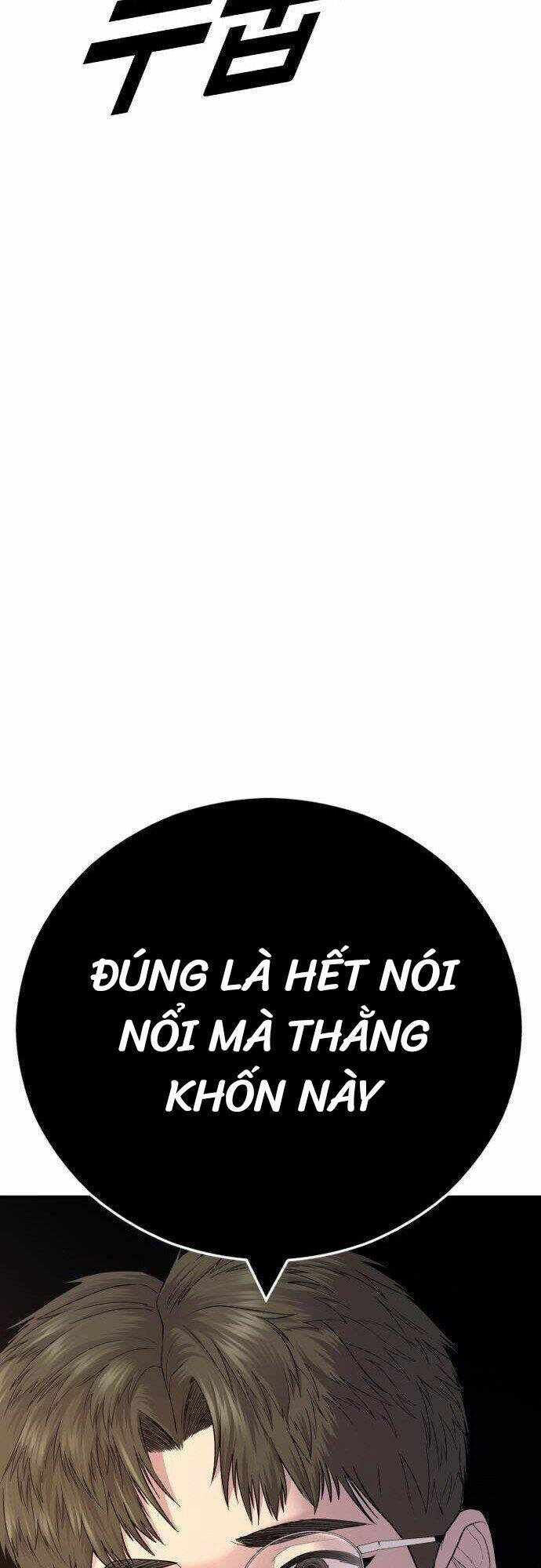 Cậu Bé Tội Phạm: Chapter 6