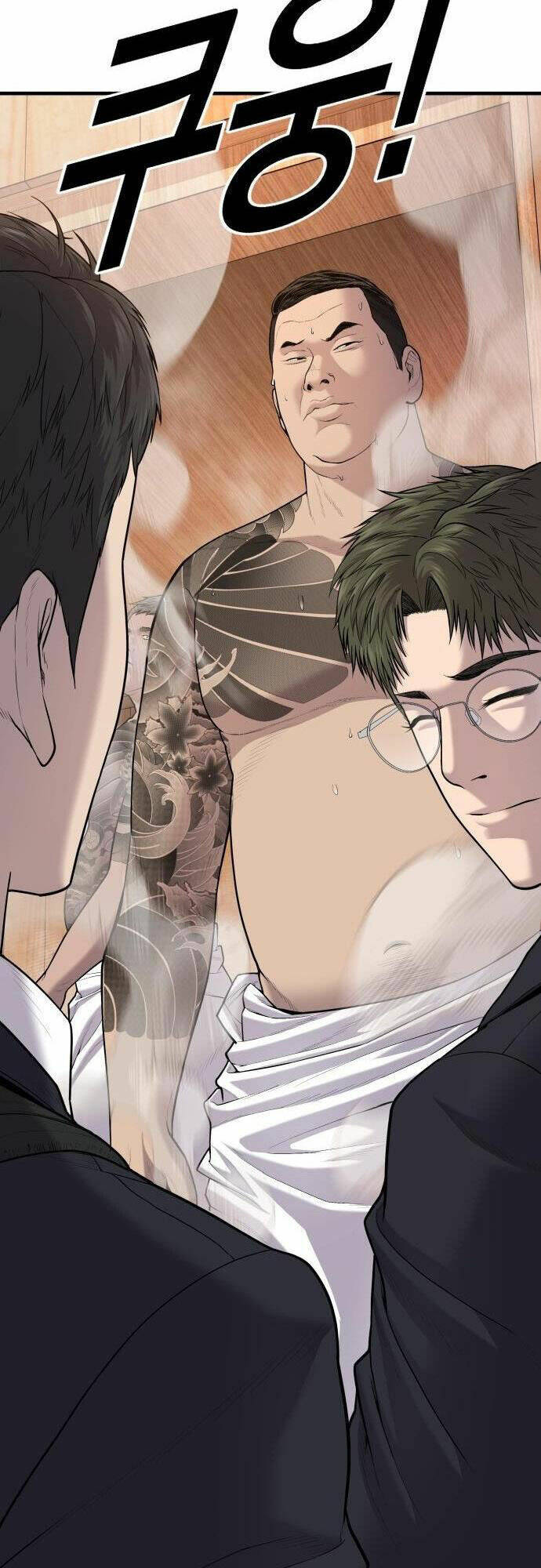 Cậu Bé Tội Phạm: Chapter 6