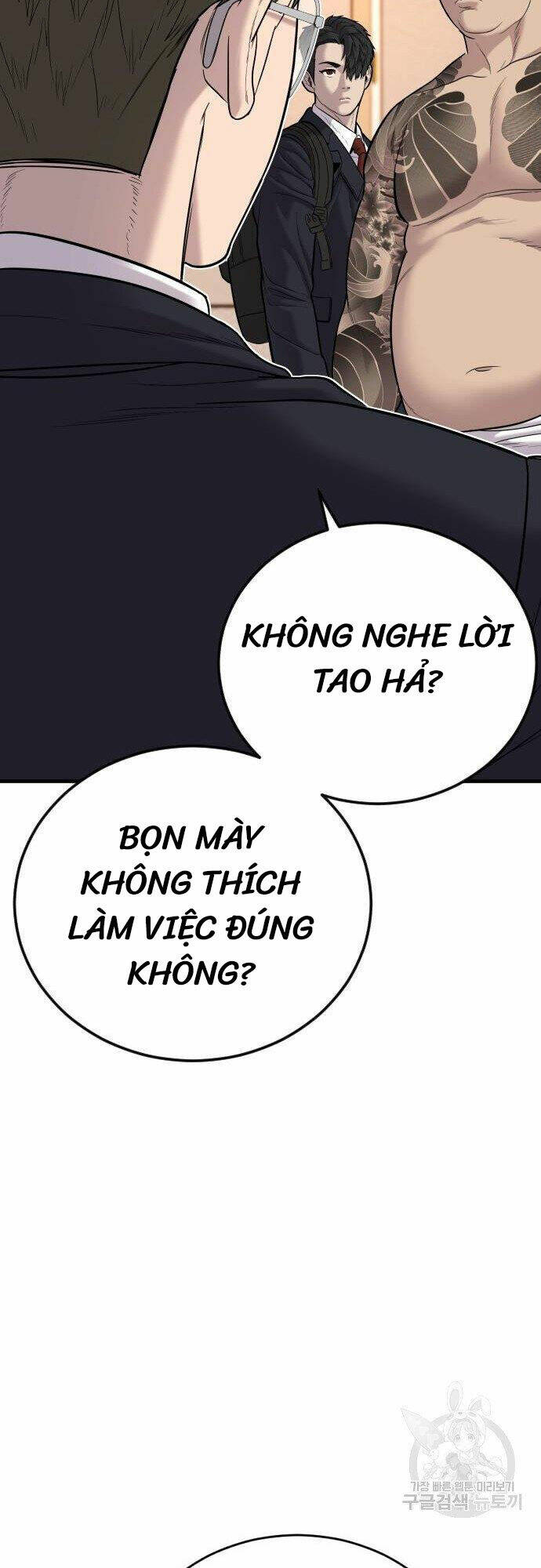 Cậu Bé Tội Phạm: Chapter 6