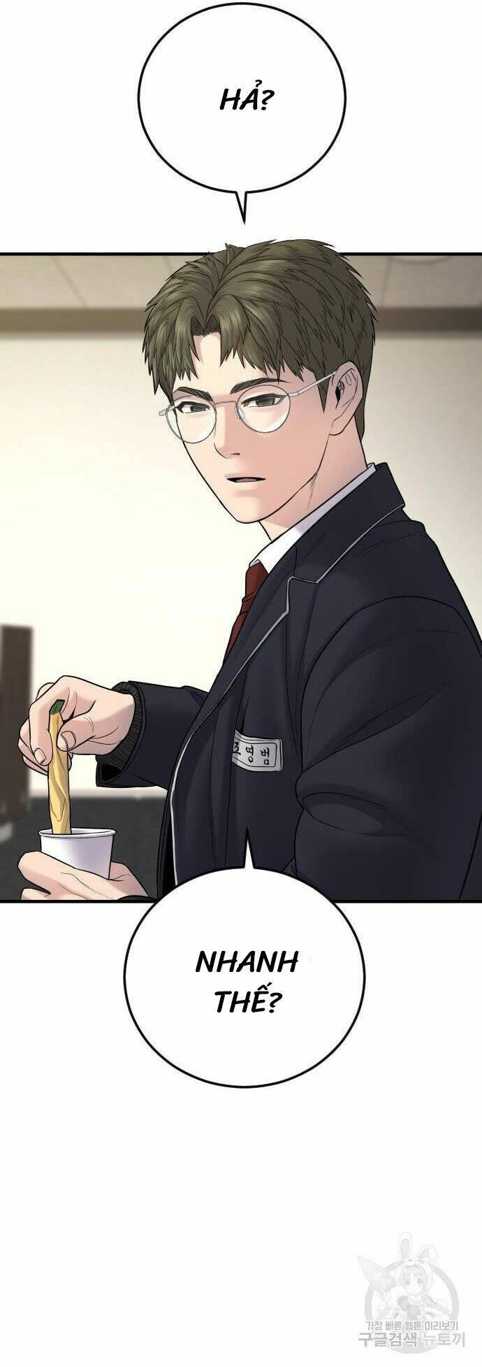 Cậu Bé Tội Phạm: Chapter 6