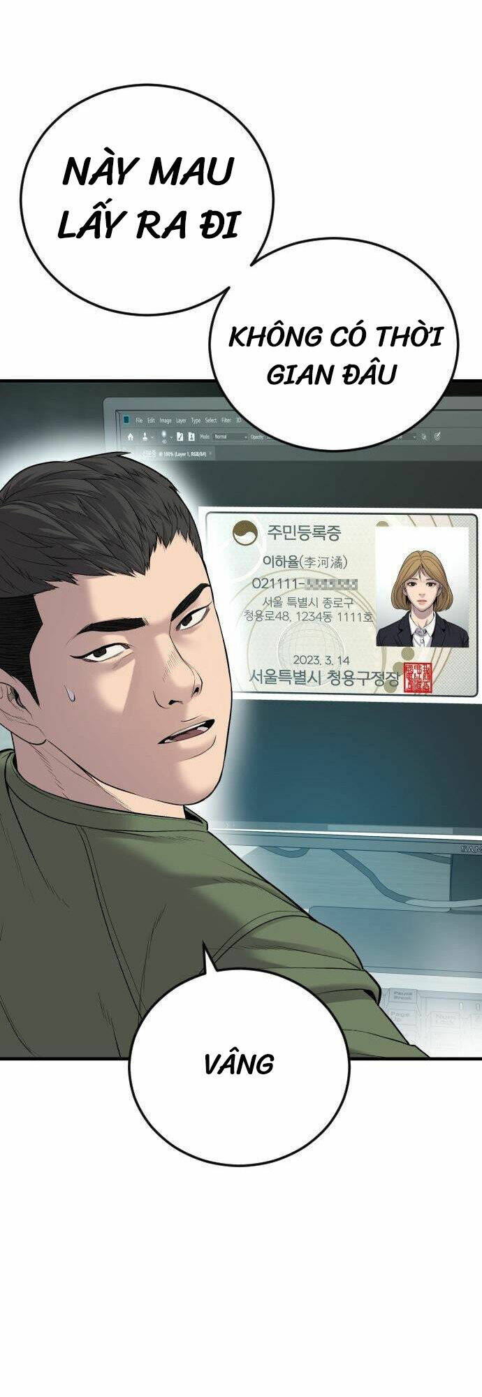 Cậu Bé Tội Phạm: Chapter 6