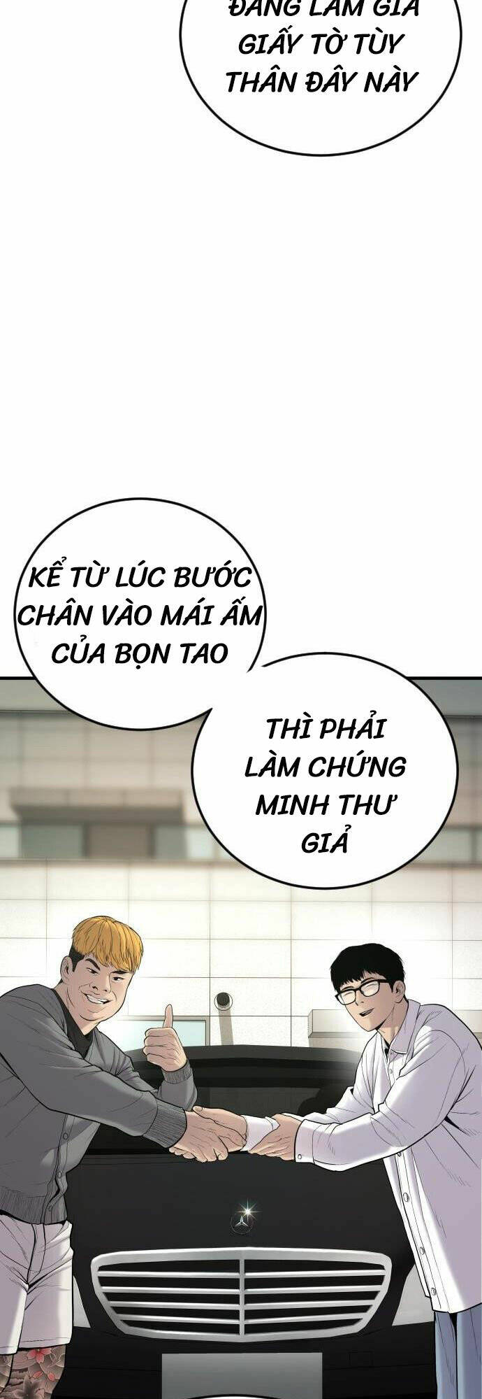 Cậu Bé Tội Phạm: Chapter 6