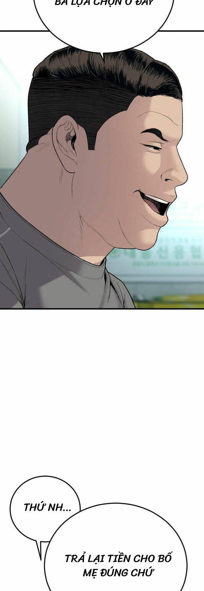 Cậu Bé Tội Phạm: Chapter 6