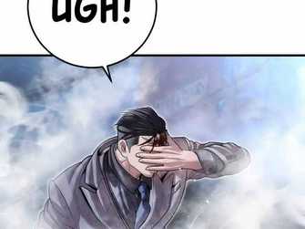 Cậu Bé Tội Phạm: Chapter 61.5