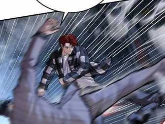 Cậu Bé Tội Phạm: Chapter 61.5