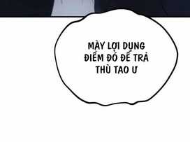 Cậu Bé Tội Phạm: Chapter 61.5