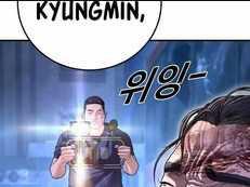 Cậu Bé Tội Phạm: Chapter 61.5