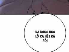 Cậu Bé Tội Phạm: Chapter 61.5