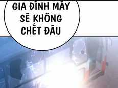 Cậu Bé Tội Phạm: Chapter 61.5