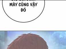 Cậu Bé Tội Phạm: Chapter 61.5