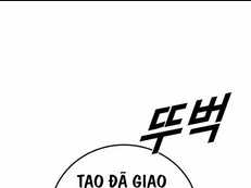 Cậu Bé Tội Phạm: Chapter 61.5