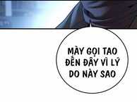 Cậu Bé Tội Phạm: Chapter 61.5