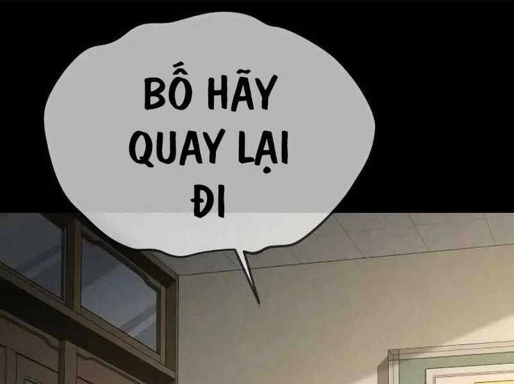 Cậu Bé Tội Phạm: Chapter 61.5