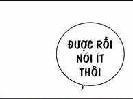 Cậu Bé Tội Phạm: Chapter 61.5