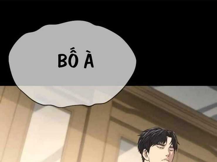 Cậu Bé Tội Phạm: Chapter 61.5