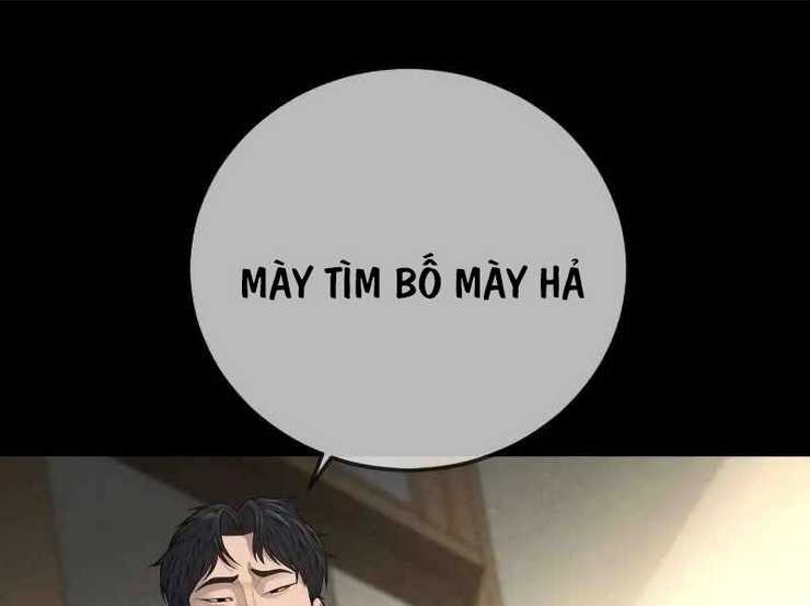 Cậu Bé Tội Phạm: Chapter 61.5
