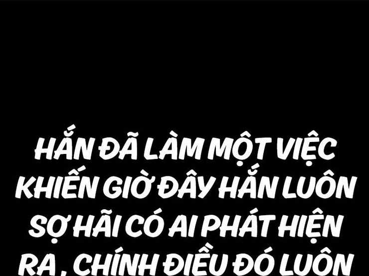 Cậu Bé Tội Phạm: Chapter 61.5