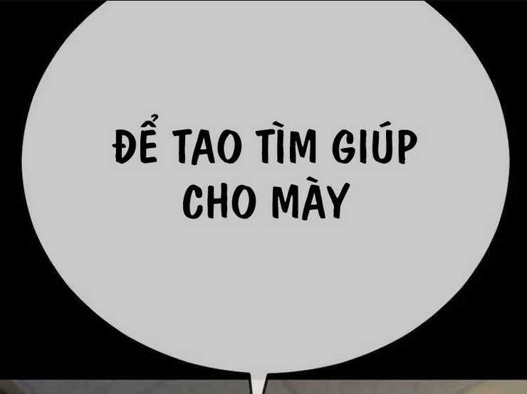 Cậu Bé Tội Phạm: Chapter 61.5