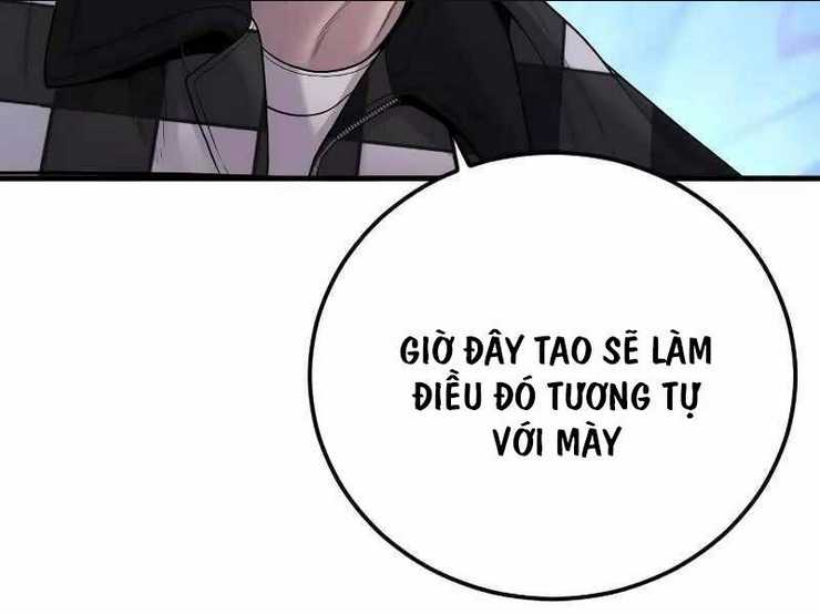 Cậu Bé Tội Phạm: Chapter 61.5