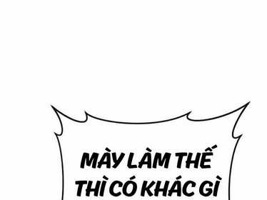 Cậu Bé Tội Phạm: Chapter 61.5