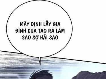 Cậu Bé Tội Phạm: Chapter 61.5