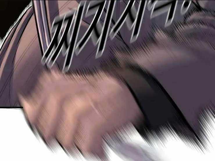 Cậu Bé Tội Phạm: Chapter 62.5