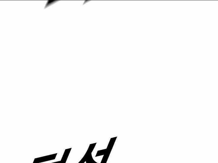 Cậu Bé Tội Phạm: Chapter 62.5