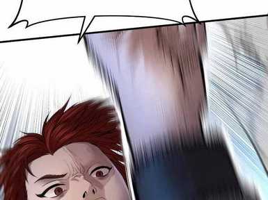 Cậu Bé Tội Phạm: Chapter 62.5
