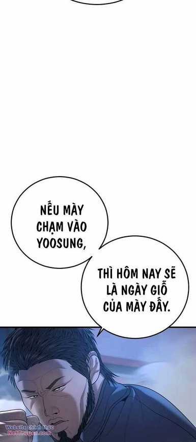 Cậu Bé Tội Phạm: Chapter 62