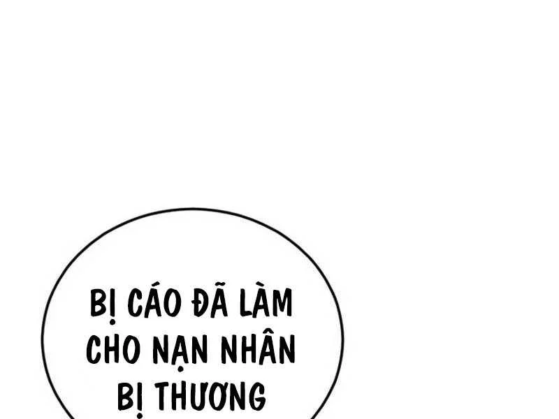 Cậu Bé Tội Phạm: Chapter 63.5
