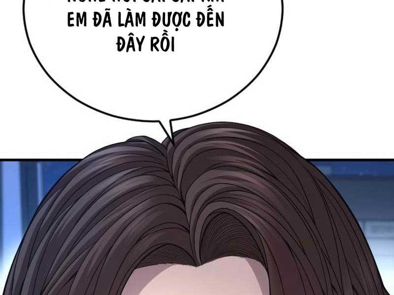 Cậu Bé Tội Phạm: Chapter 63.5
