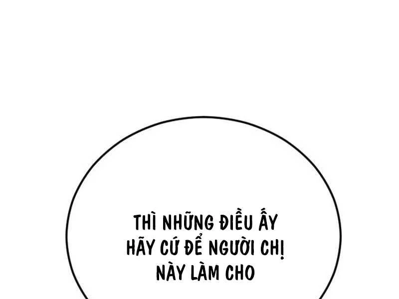 Cậu Bé Tội Phạm: Chapter 63.5