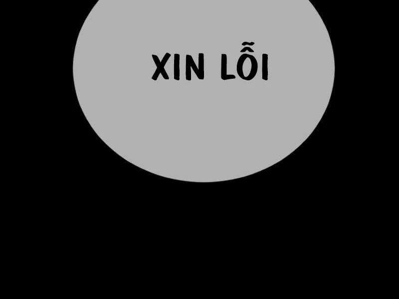 Cậu Bé Tội Phạm: Chapter 63.5